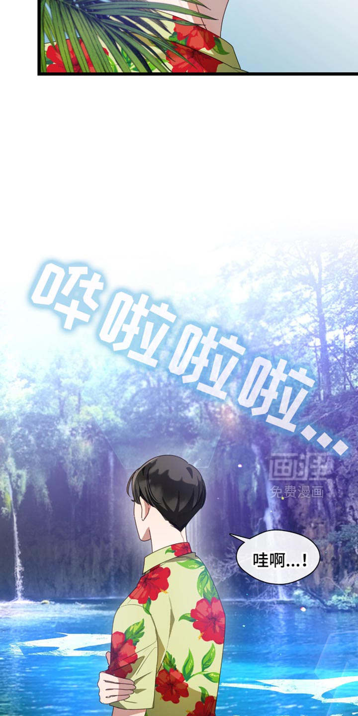 第63话2