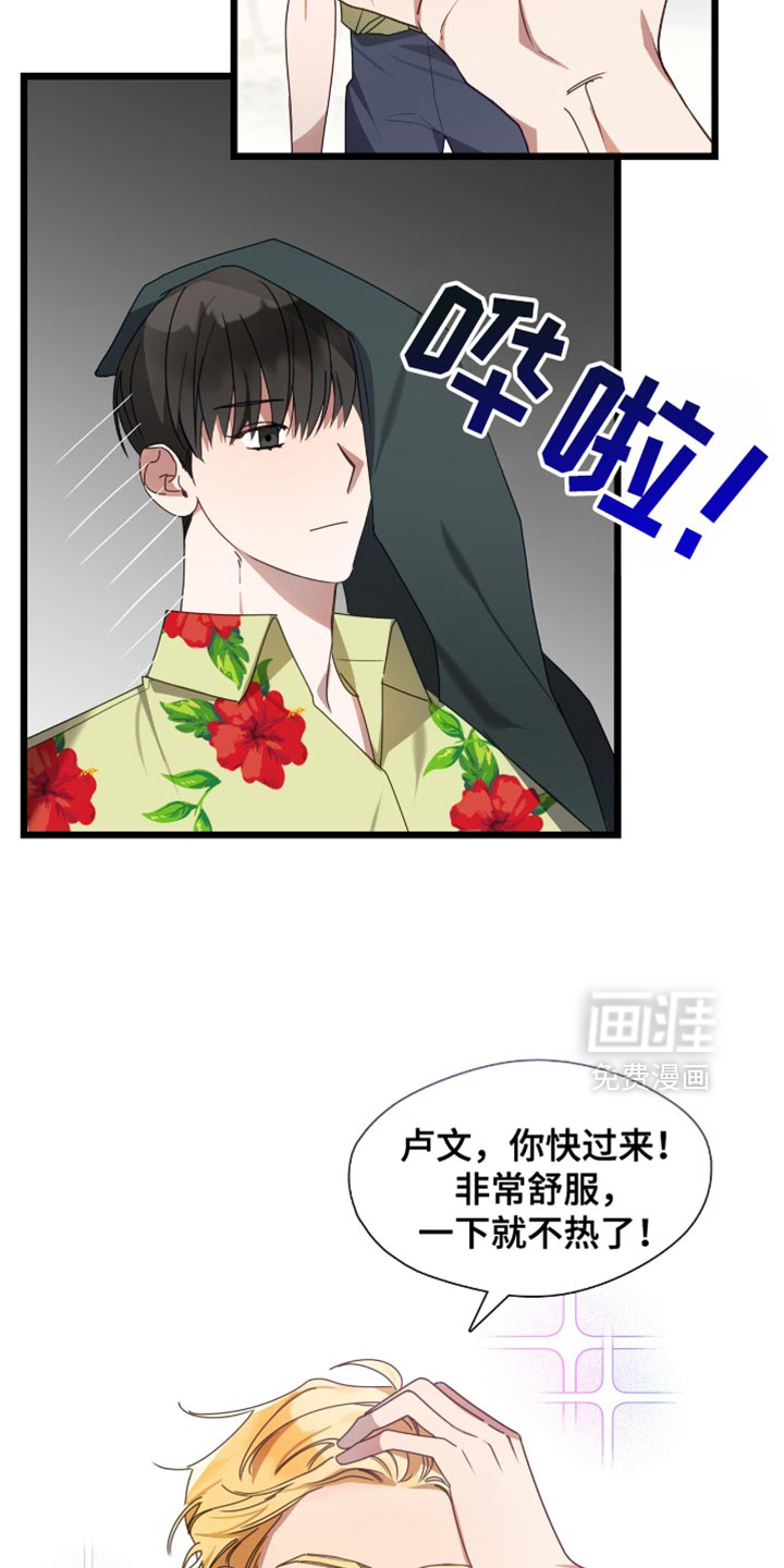 第62话5