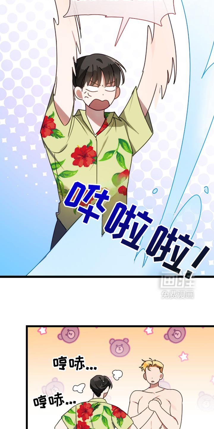 第62话20