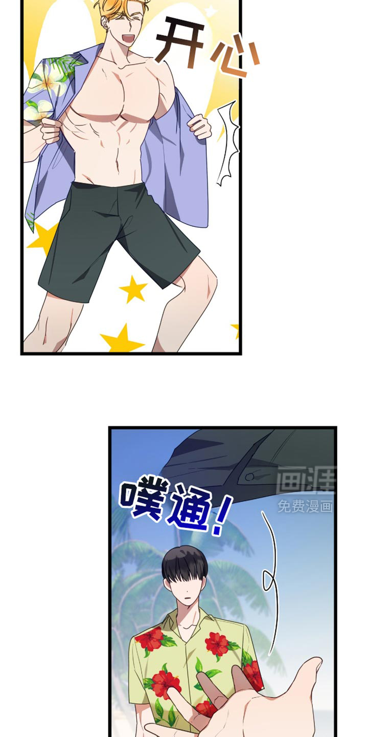 第62话4