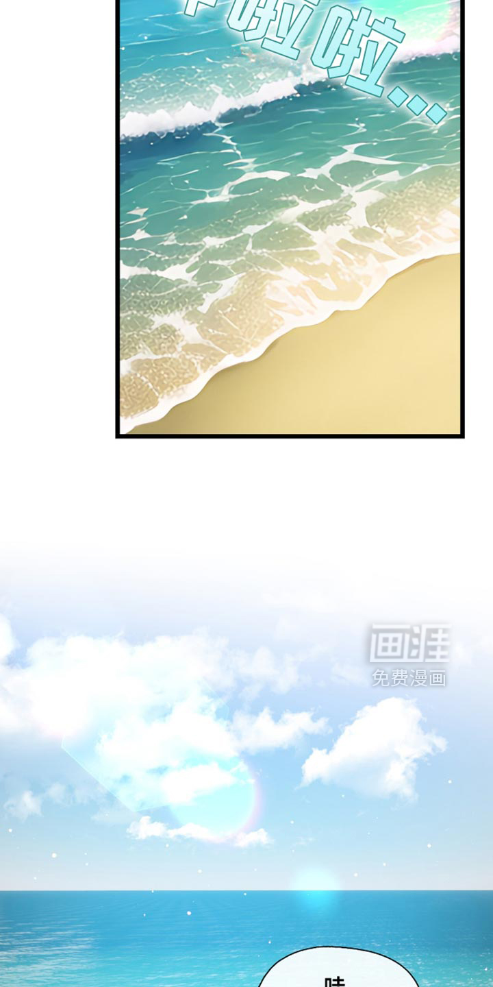 第62话2