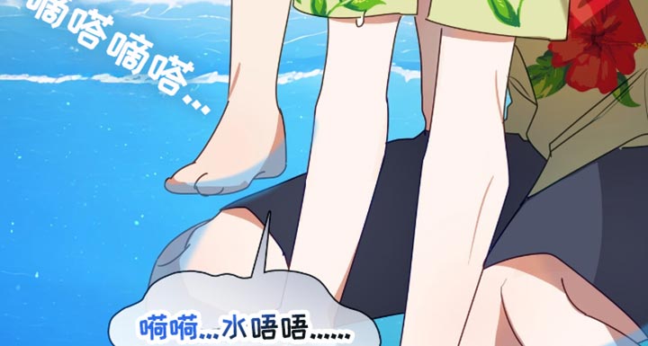 第62话16