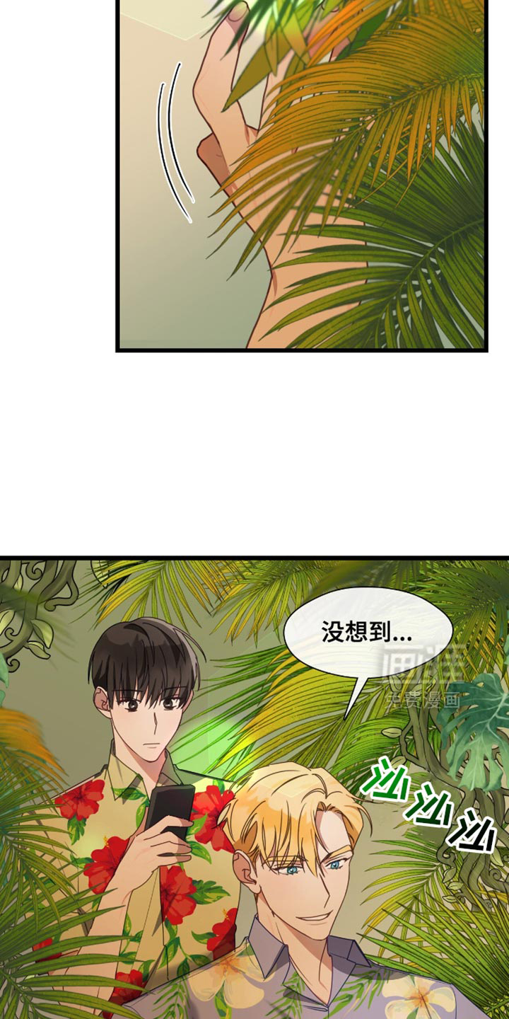 第61话1