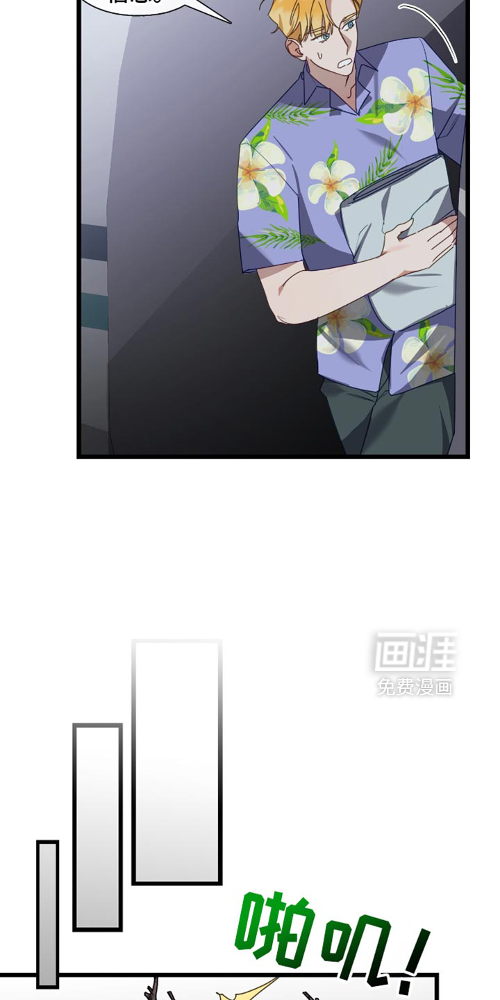 第61话17
