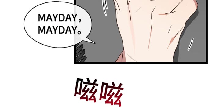第61话15