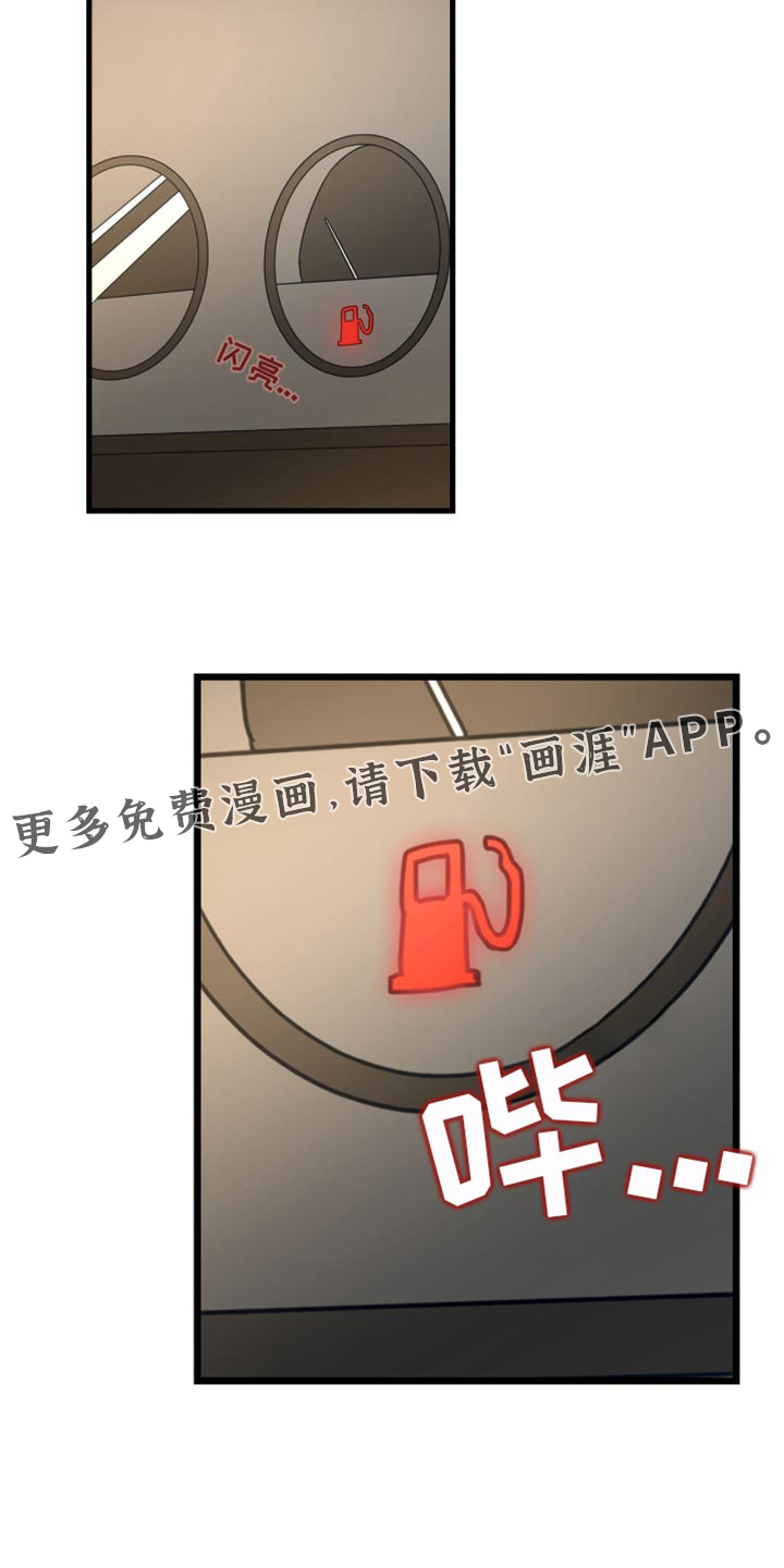 第60话25