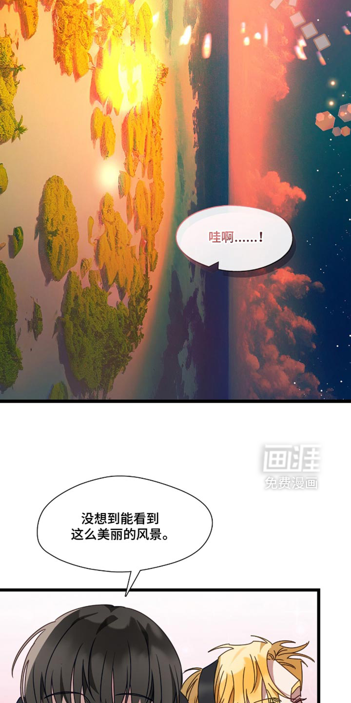 第60话16