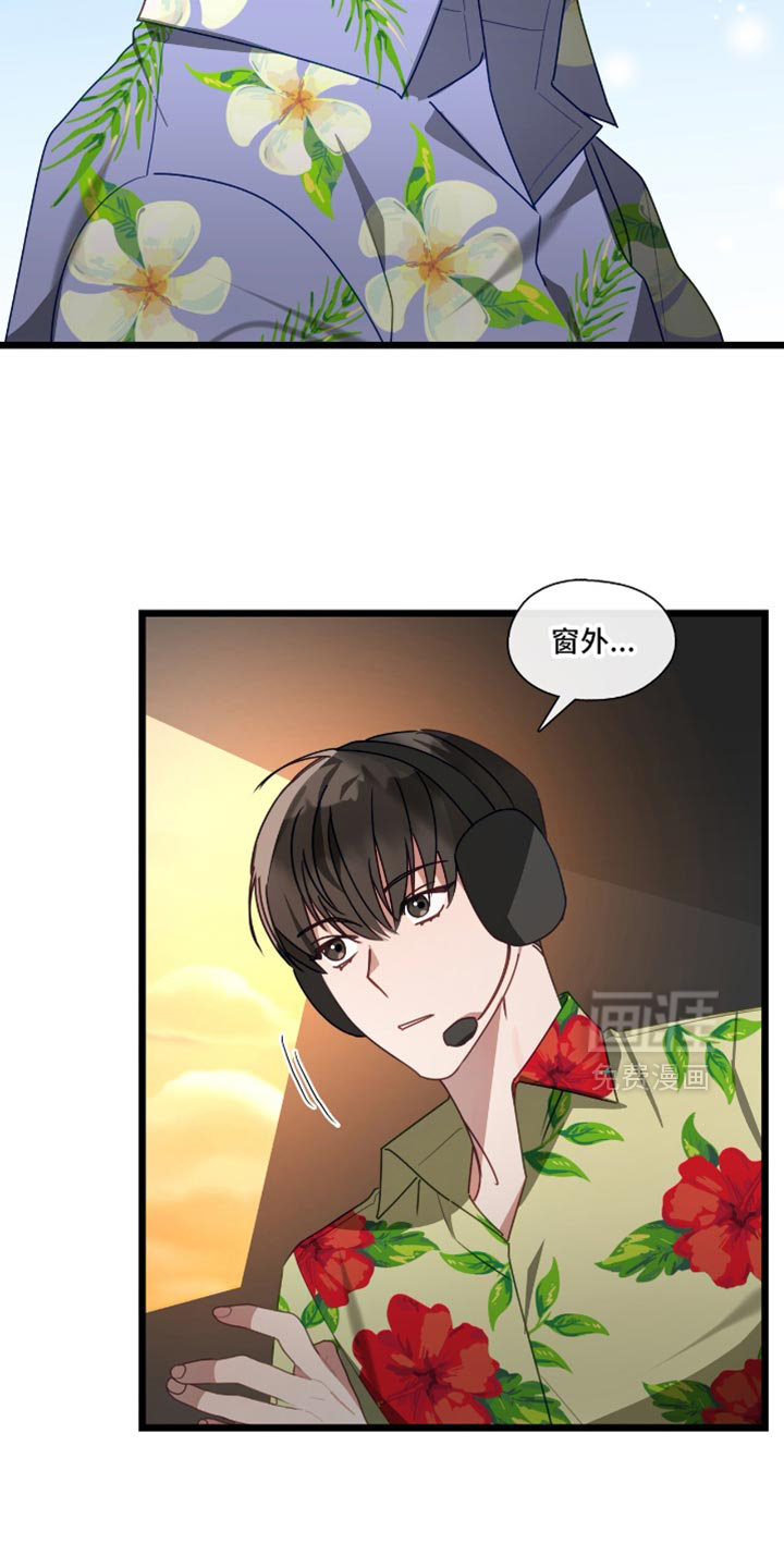 第60话14