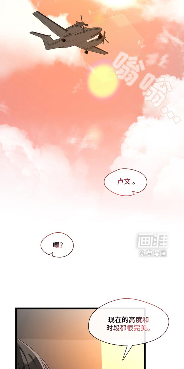 第60话12
