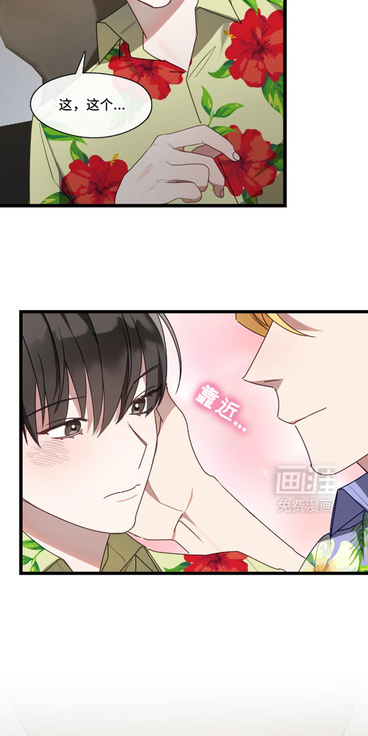 第60话23