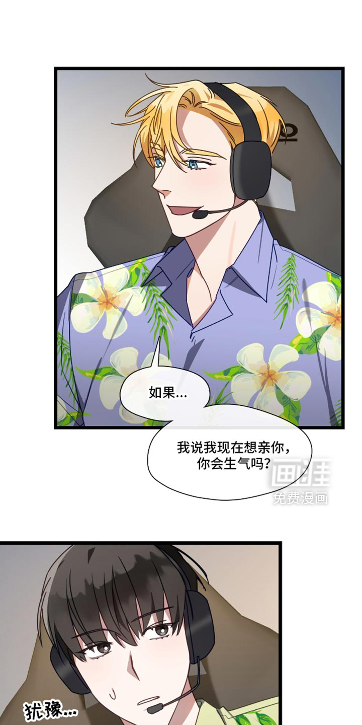 第60话22