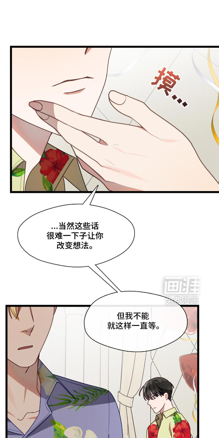 第60话0
