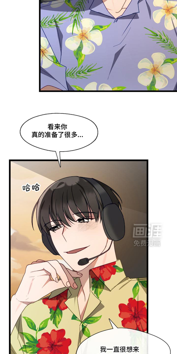 第60话18
