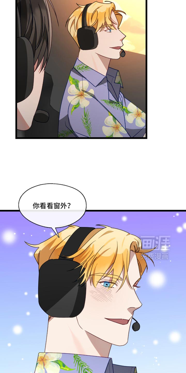第60话13