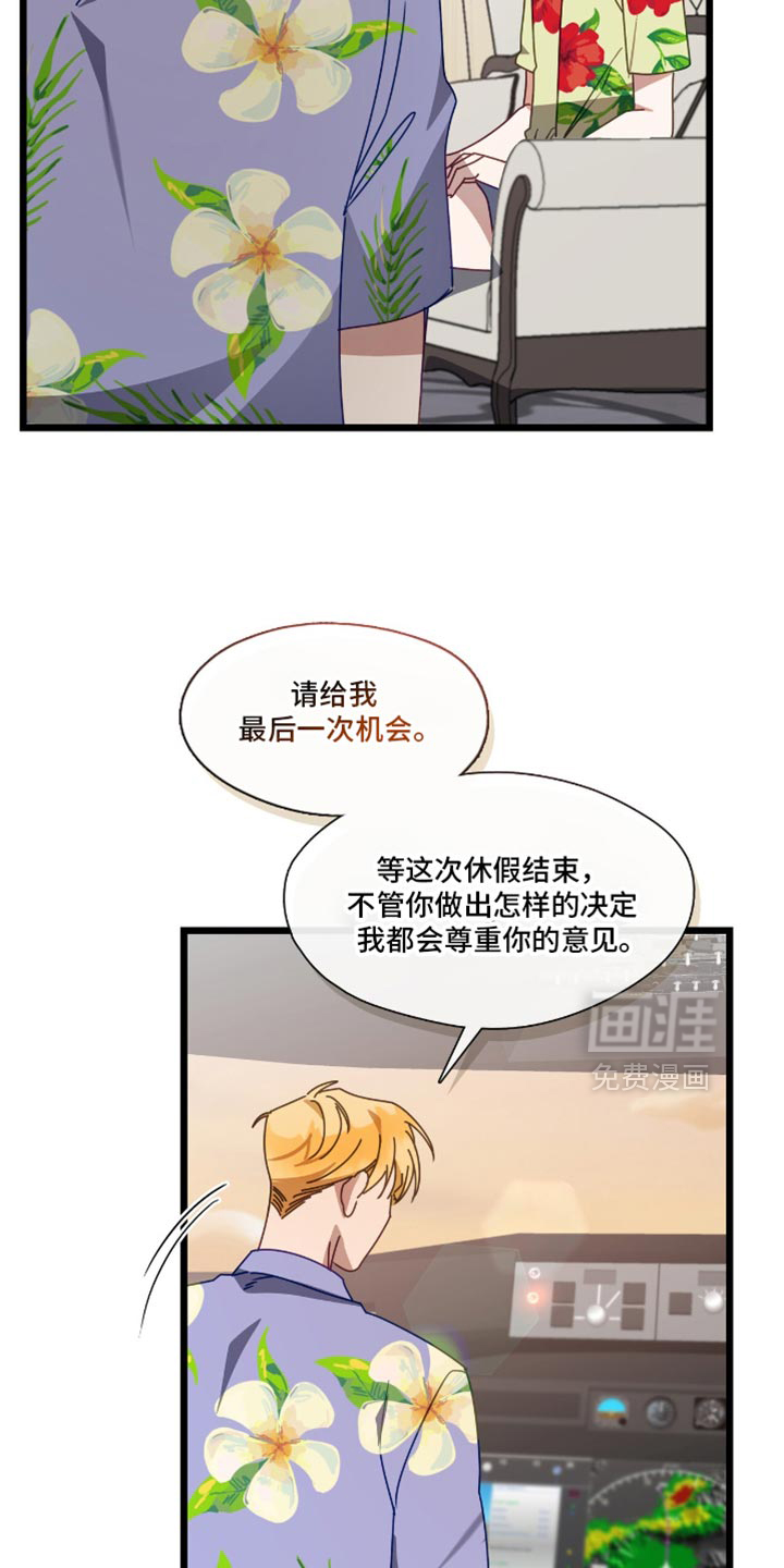第60话1