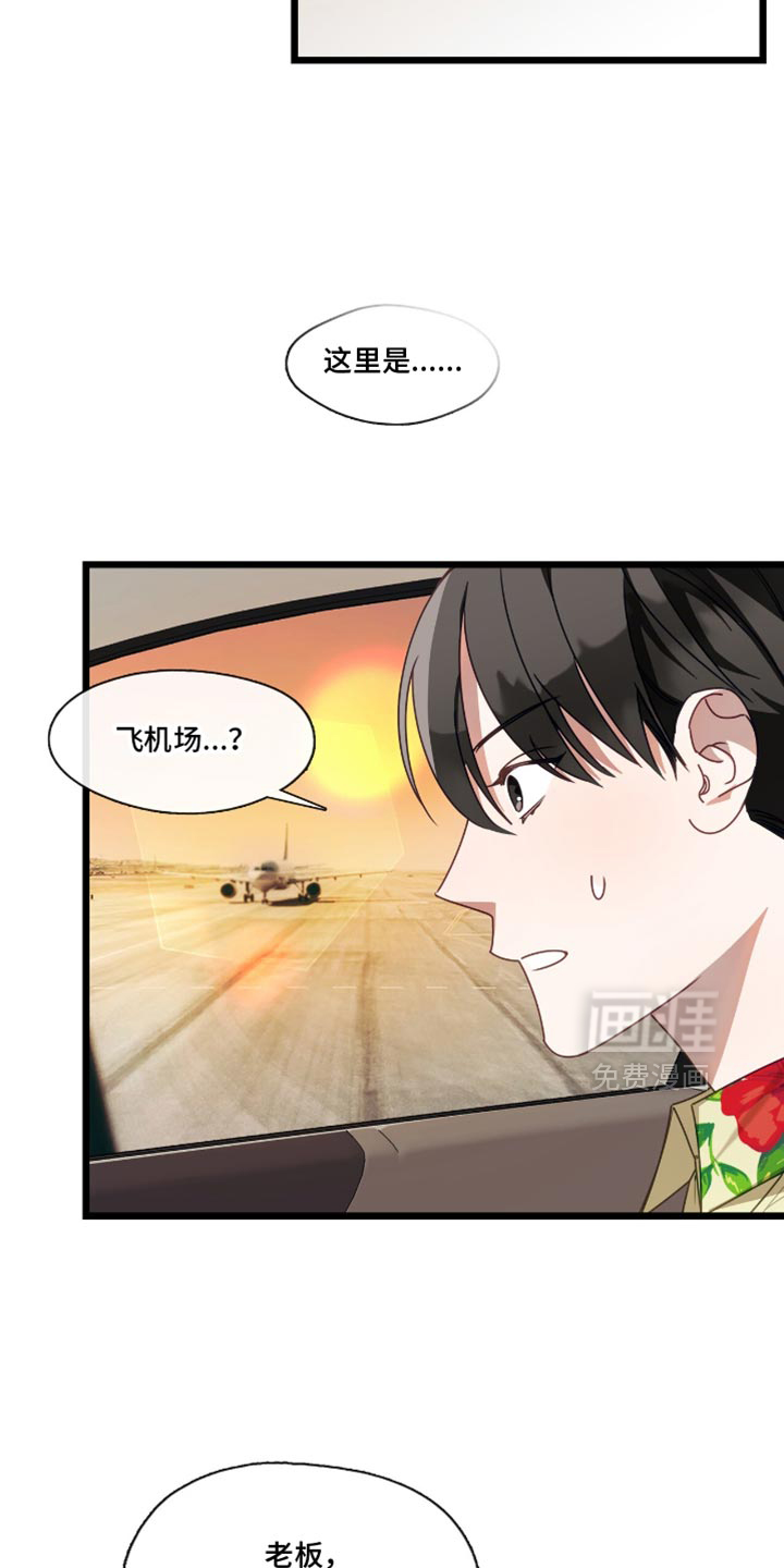 第59话1