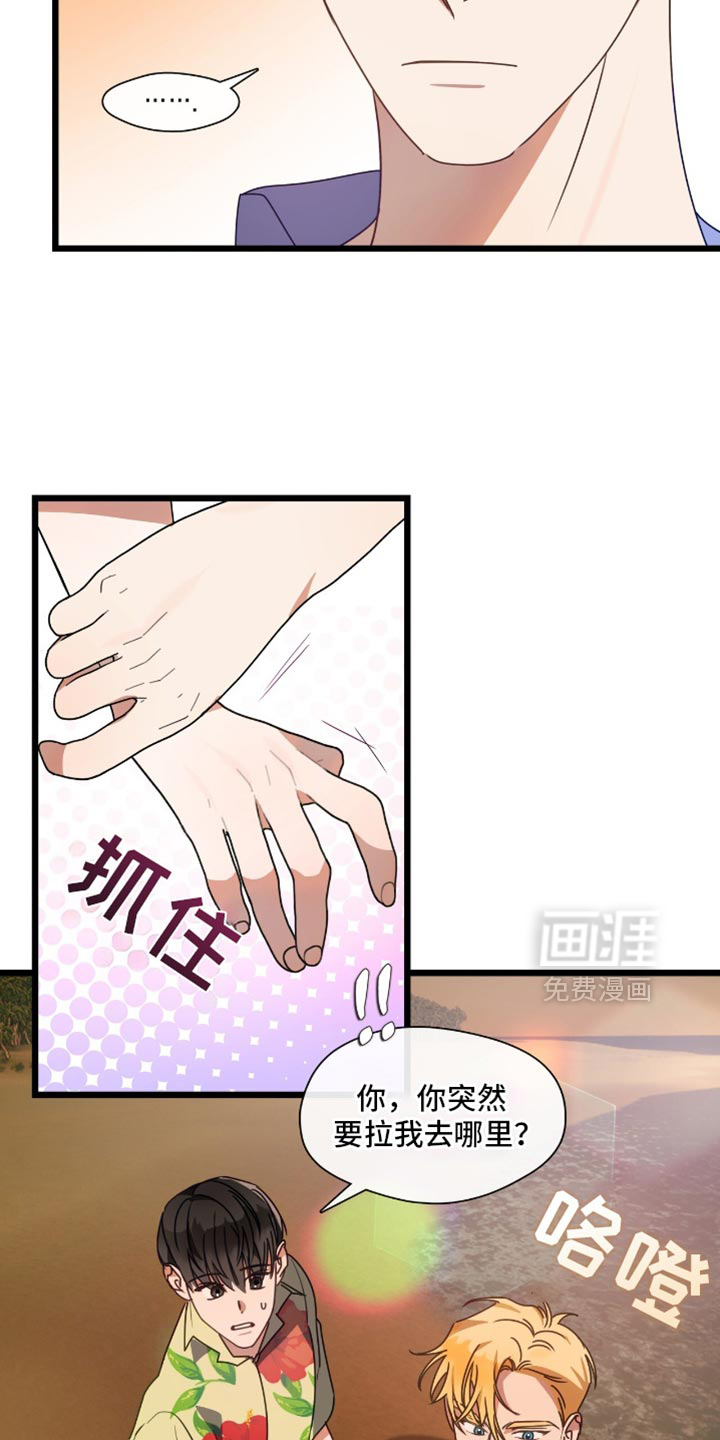 第58话19