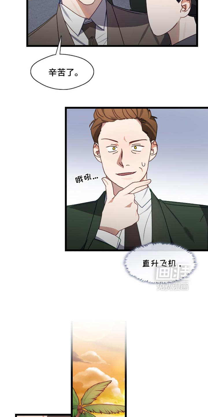 第58话1