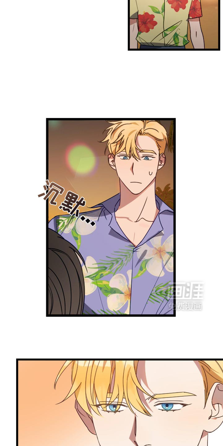 第58话18