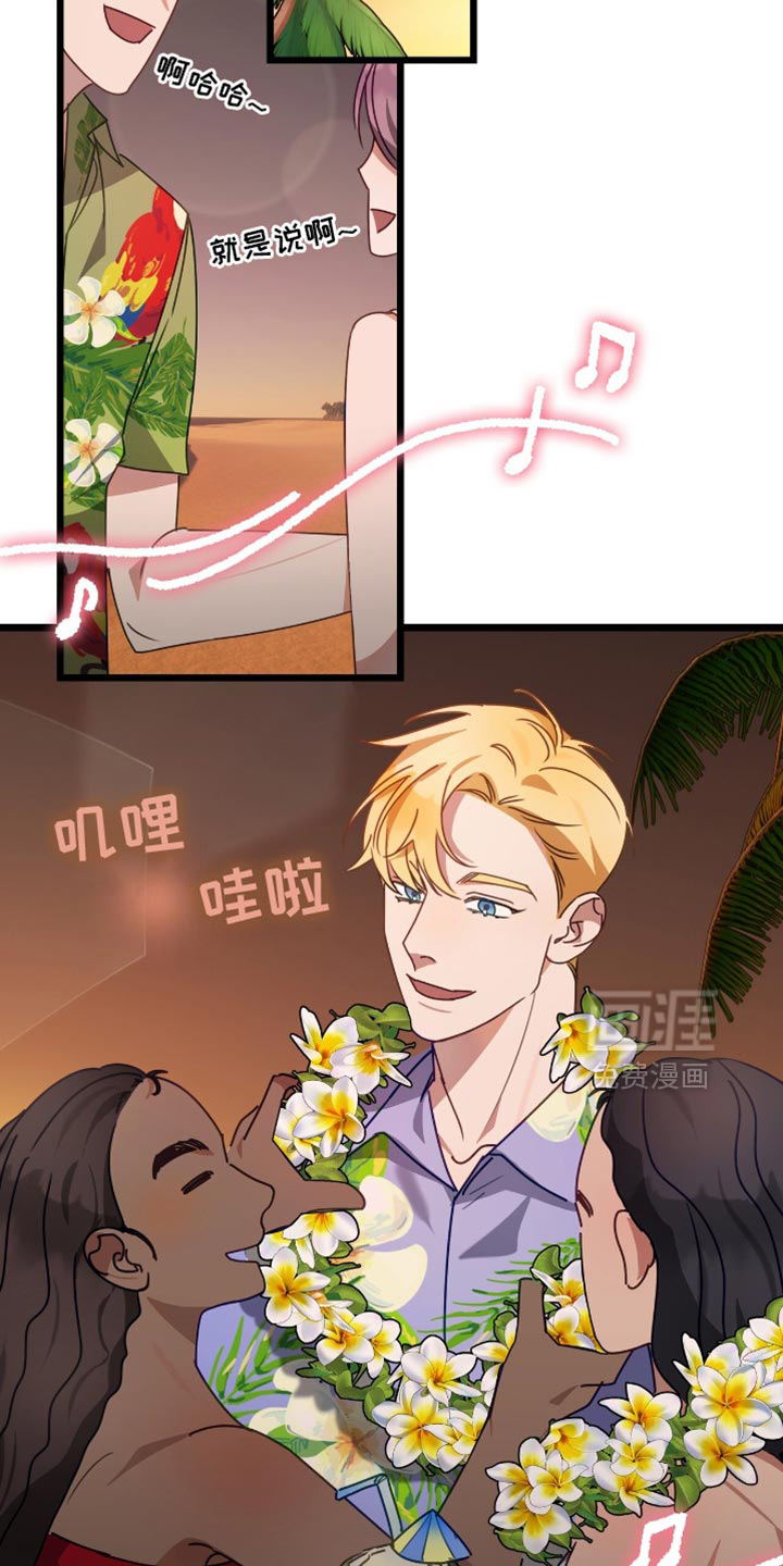 第58话2