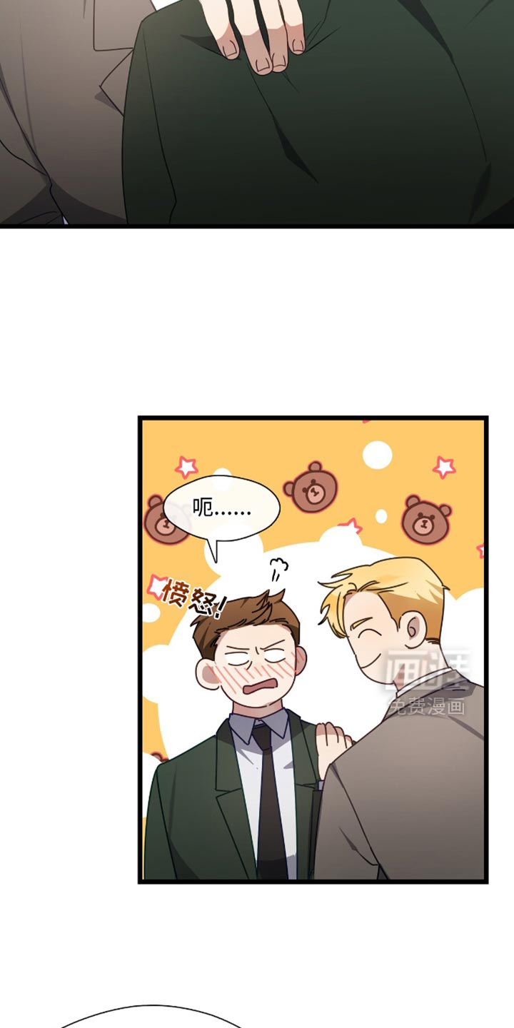 第57话19