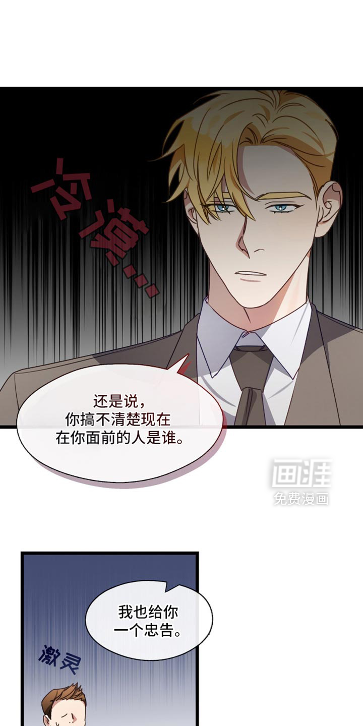第57话15
