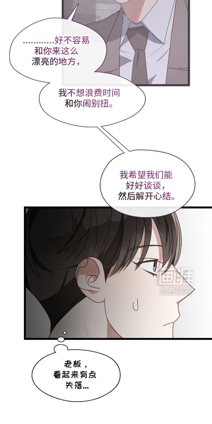 第57话1