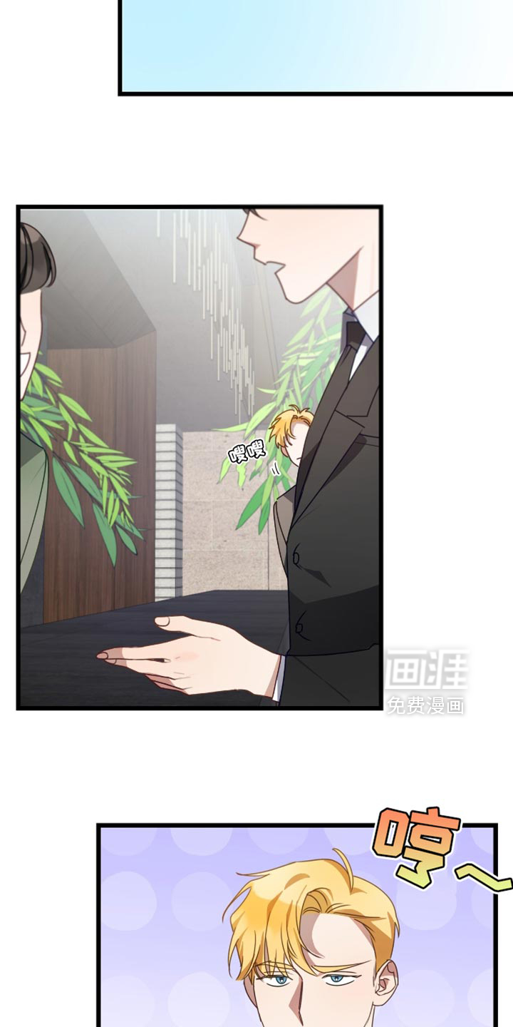 第56话25