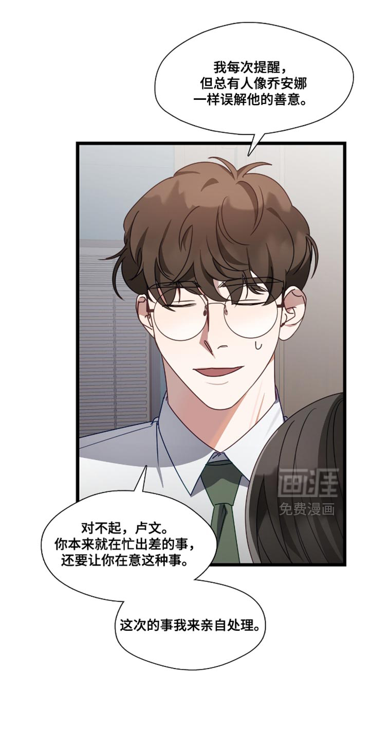 第56话0