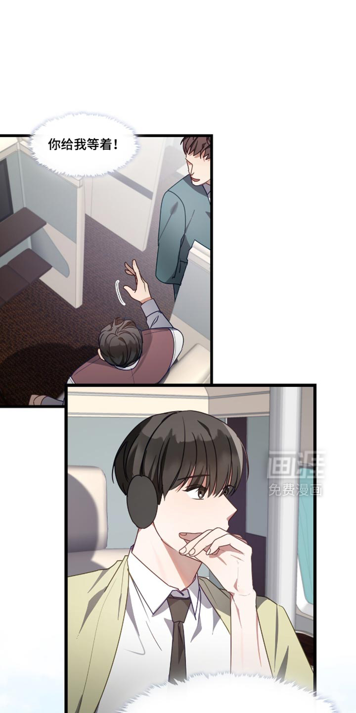 第56话23