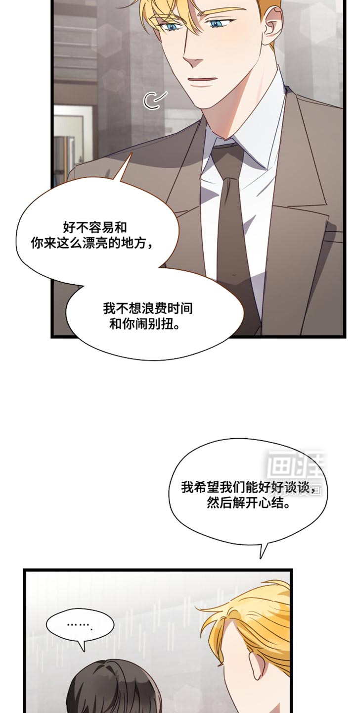 第56话28