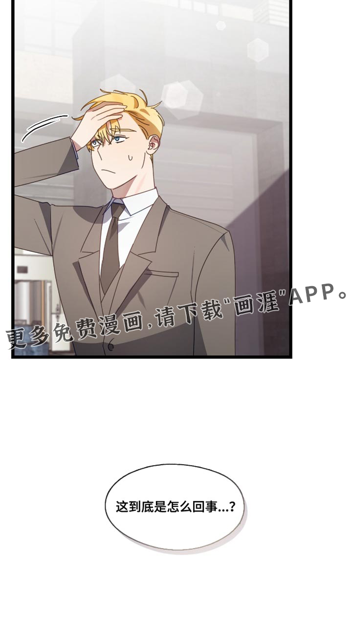 第56话30