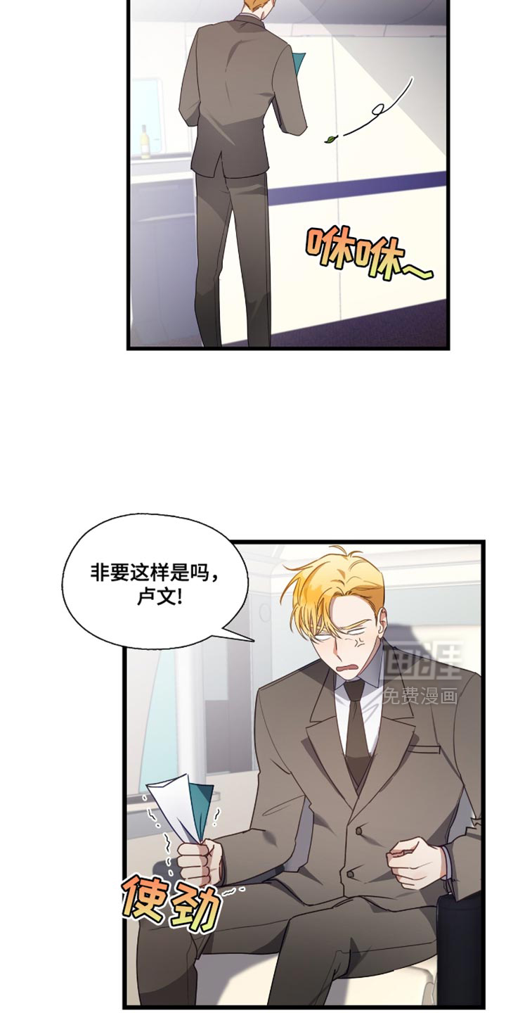 第56话22