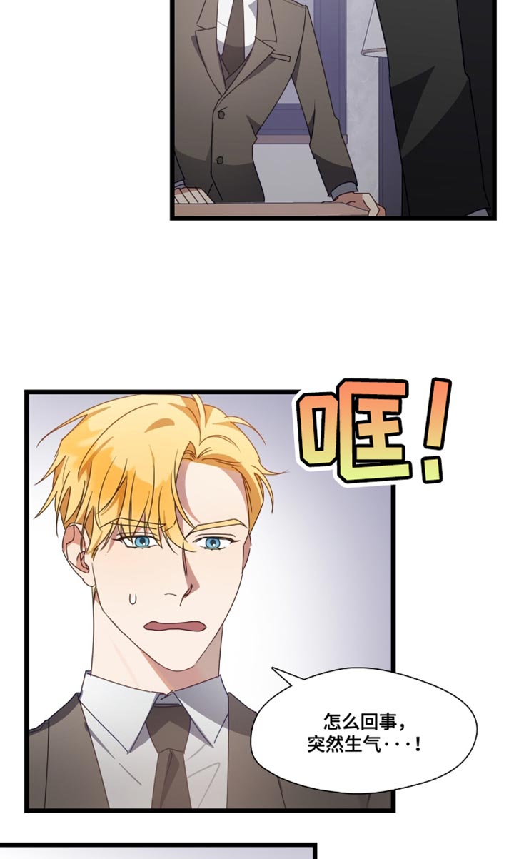 第56话17