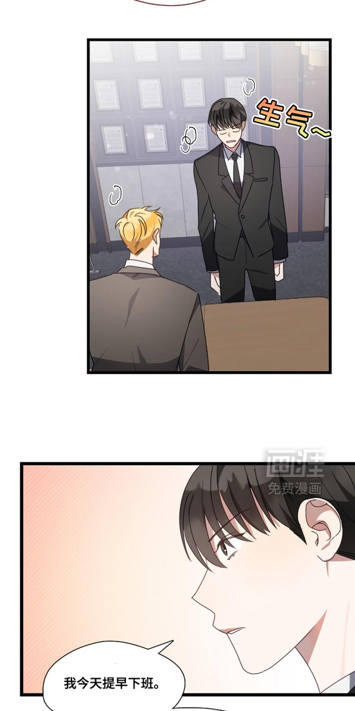 第56话15