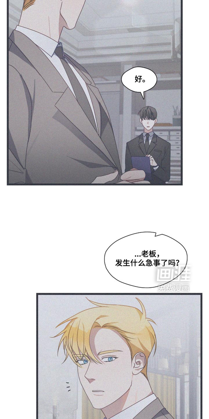 第55话3
