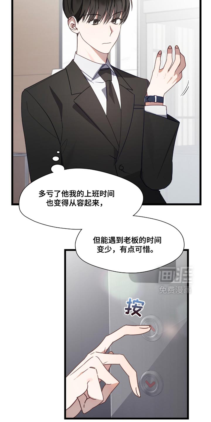 第55话1