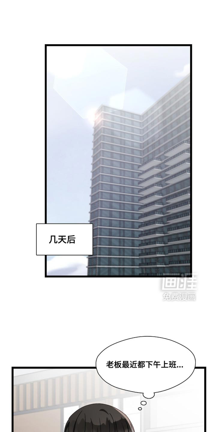 第55话0