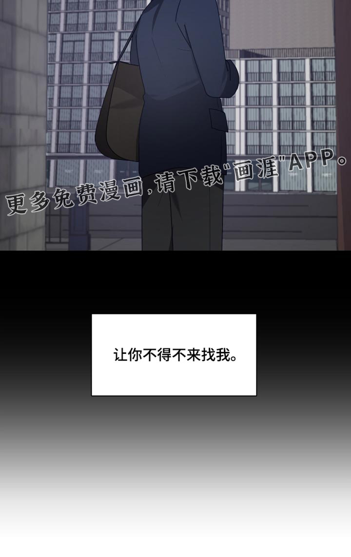 第54话28