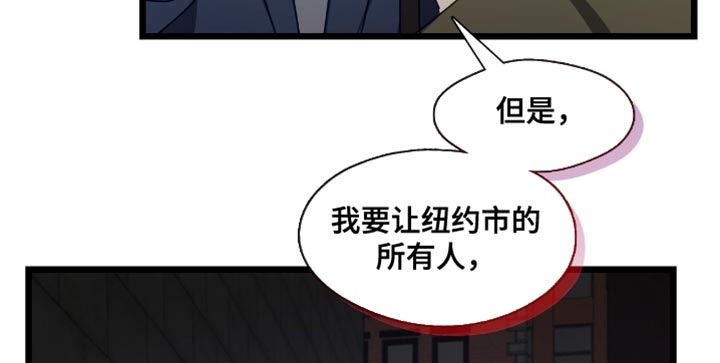 第54话17