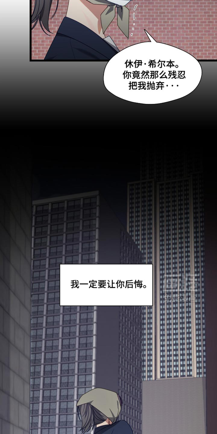 第54话27
