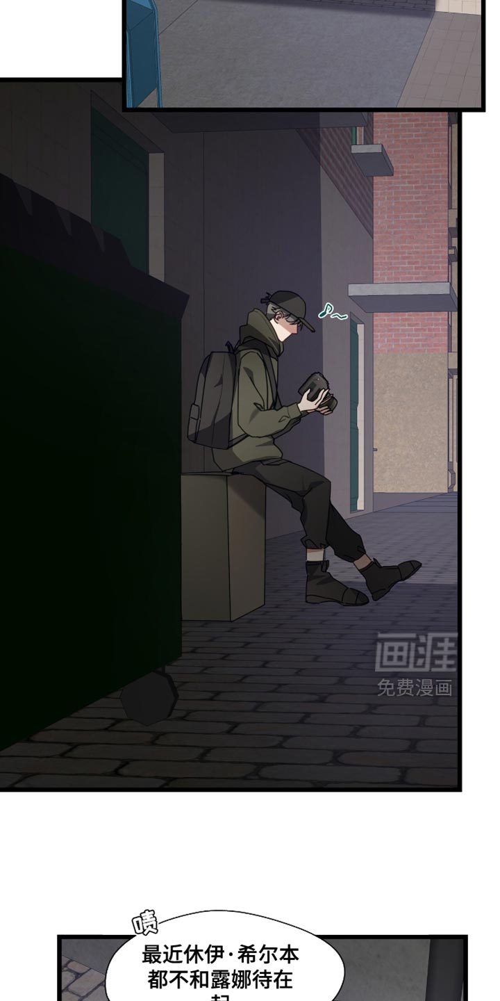 第54话11