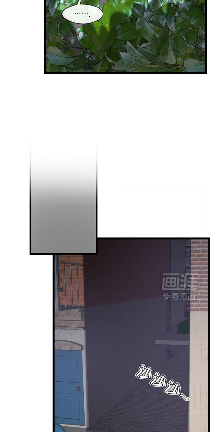 第54话10