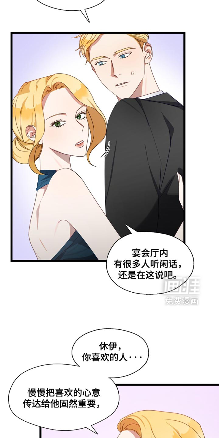 第54话1