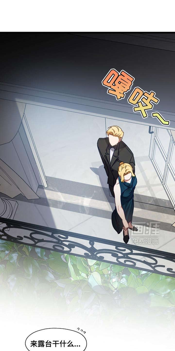 第54话0