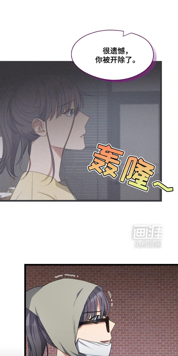 第54话26