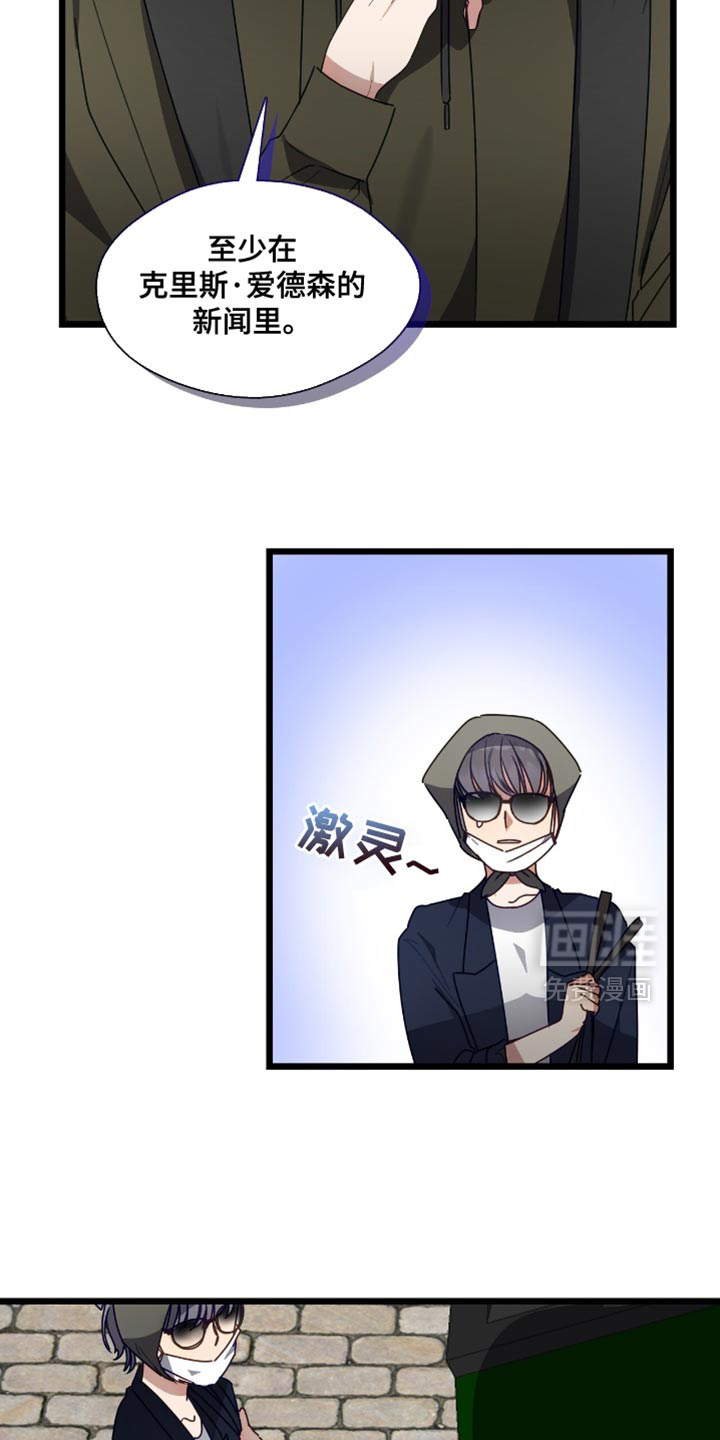 第54话22