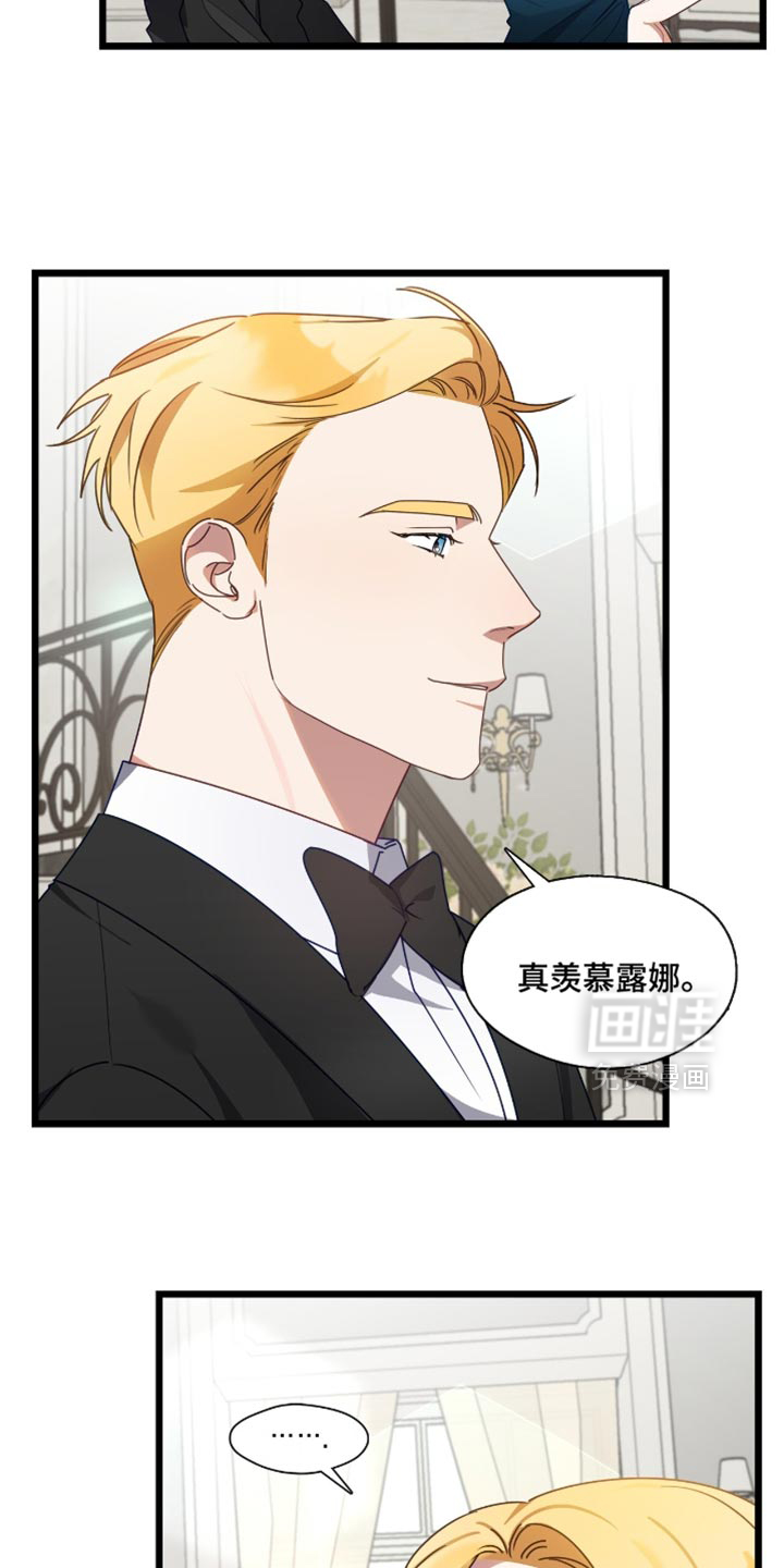 第53话18