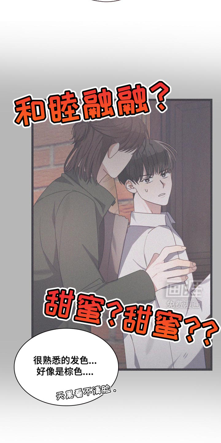 第53话1