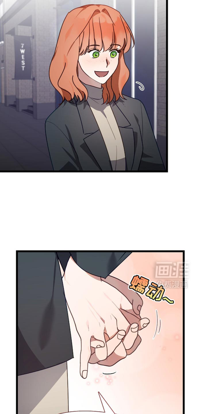 第52话9